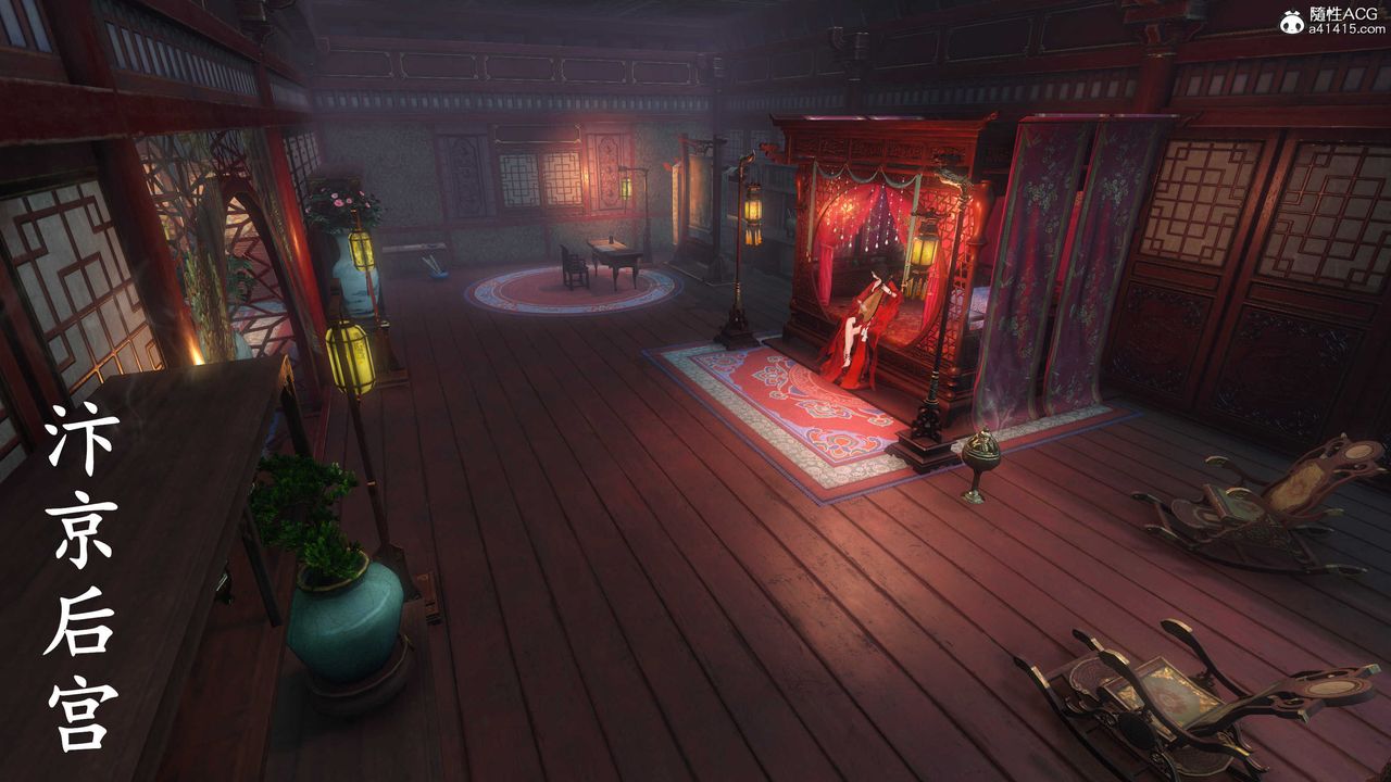 [3D]落花传第03话