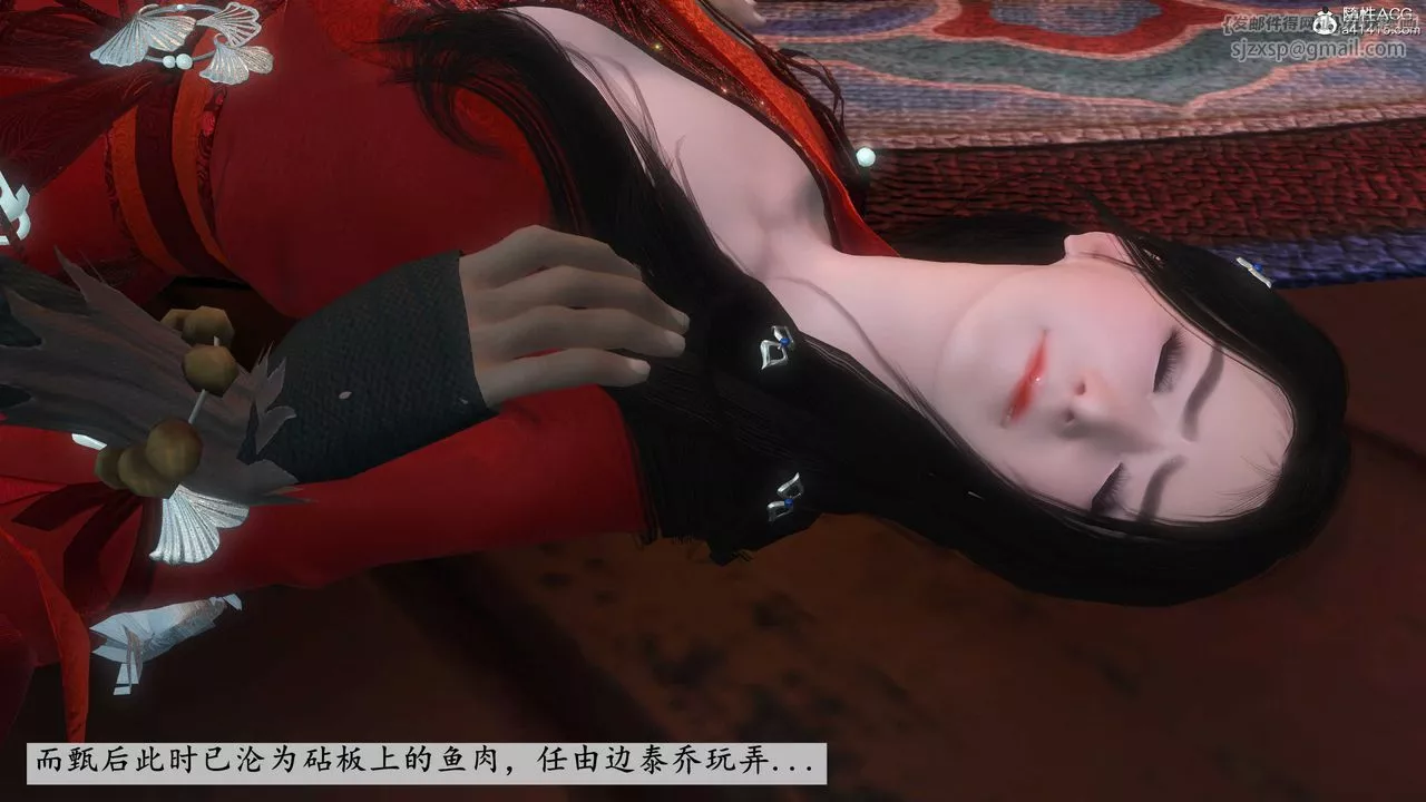 [3D]落花传-第03話 - 图片 181