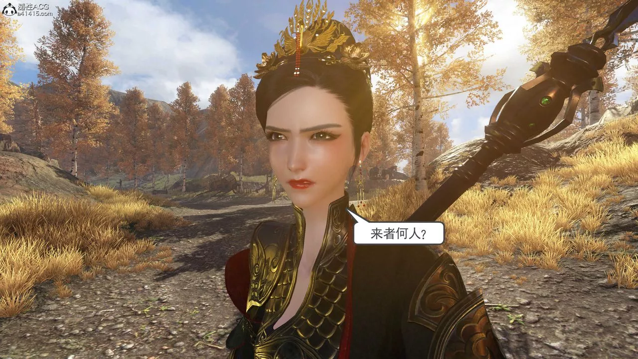 [3D]落花传-第04話 - 图片 30