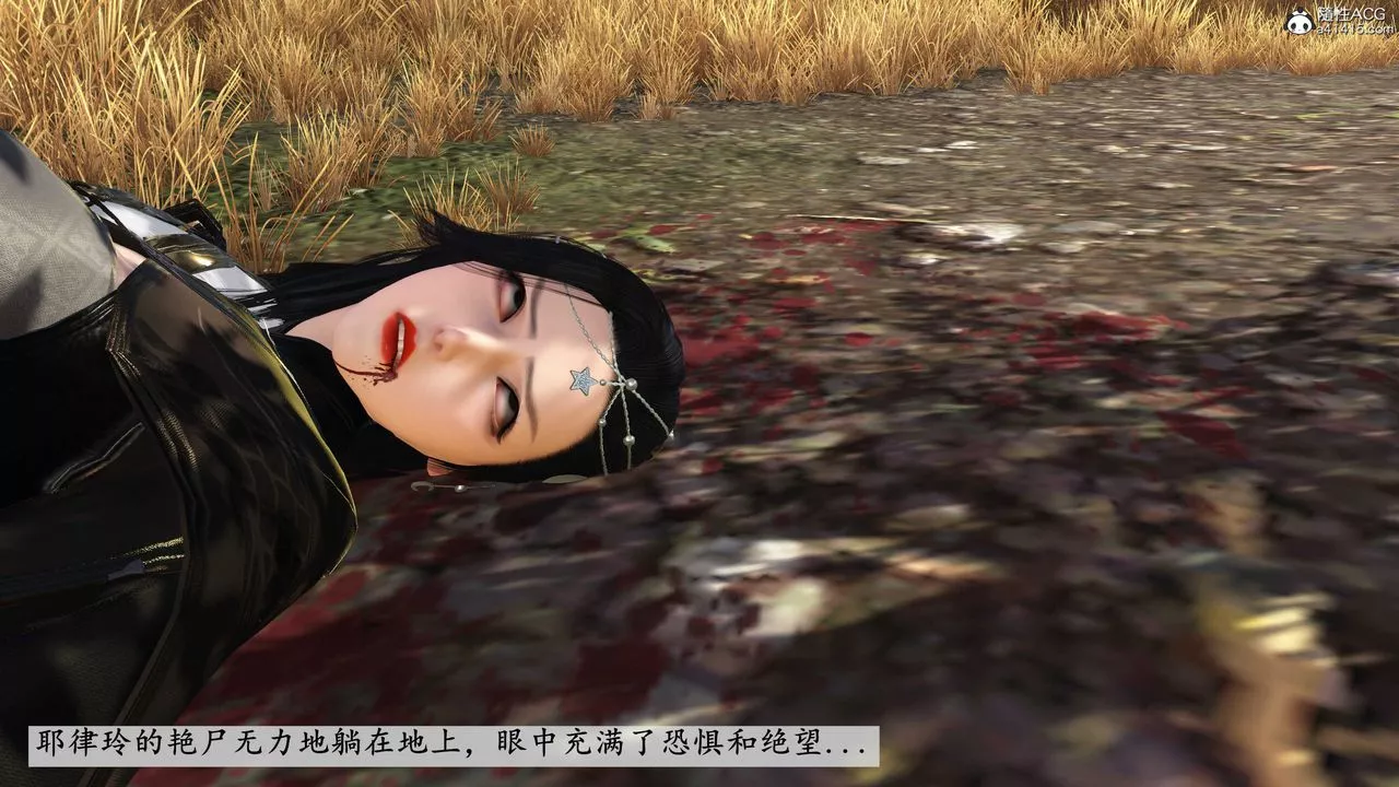 [3D]落花传-第04話 - 图片 58