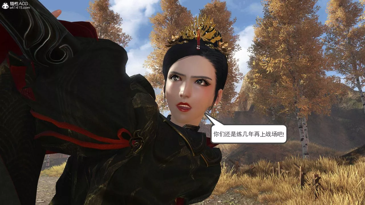 [3D]落花传-第04話 - 图片 69