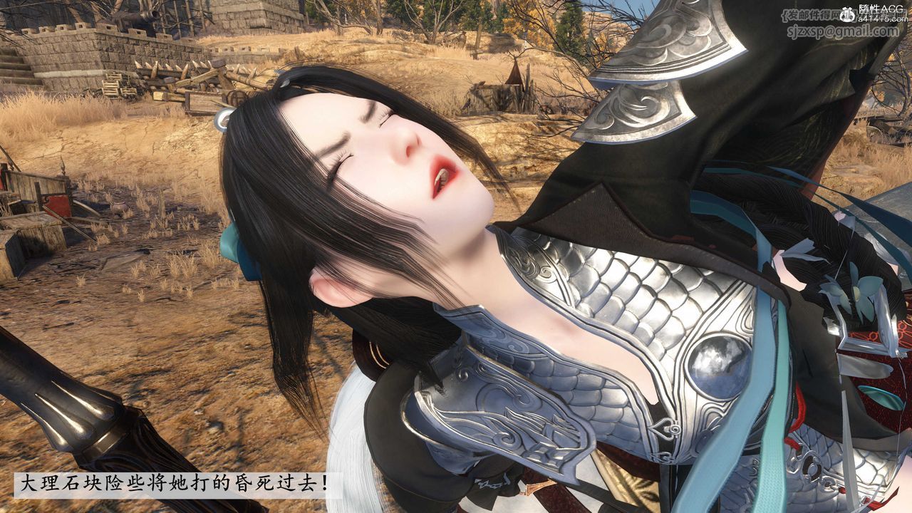 [3D]落花传第04话