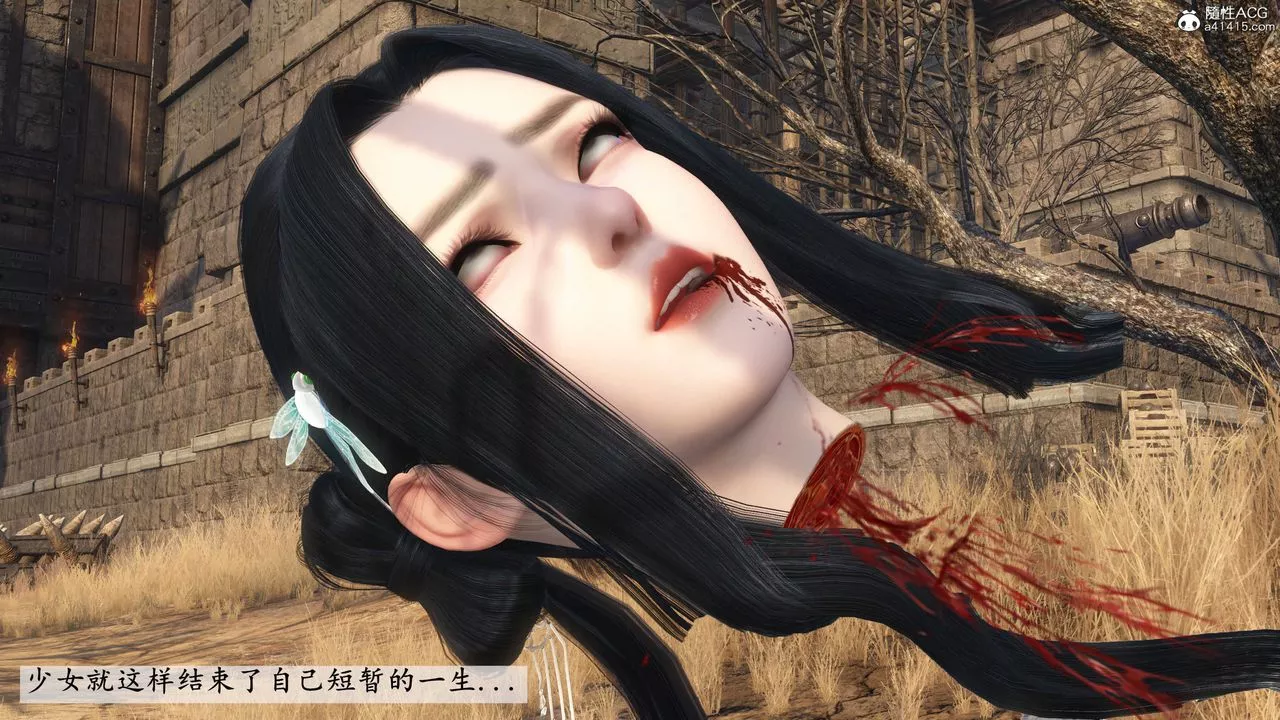 [3D]落花传-第04話 - 图片 240