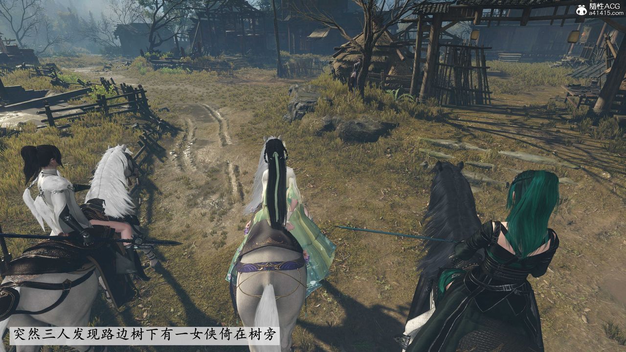 [3D]落花传第05话