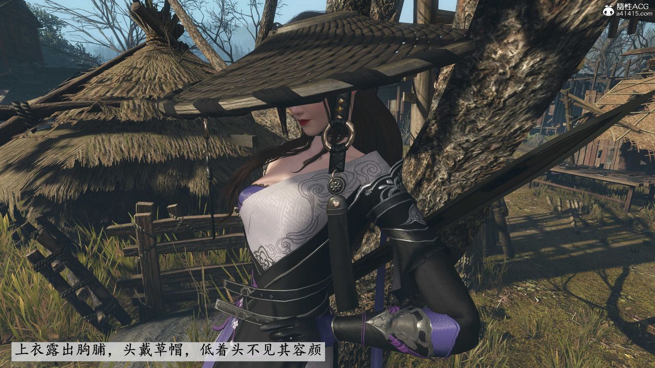 [3D]落花传第05话