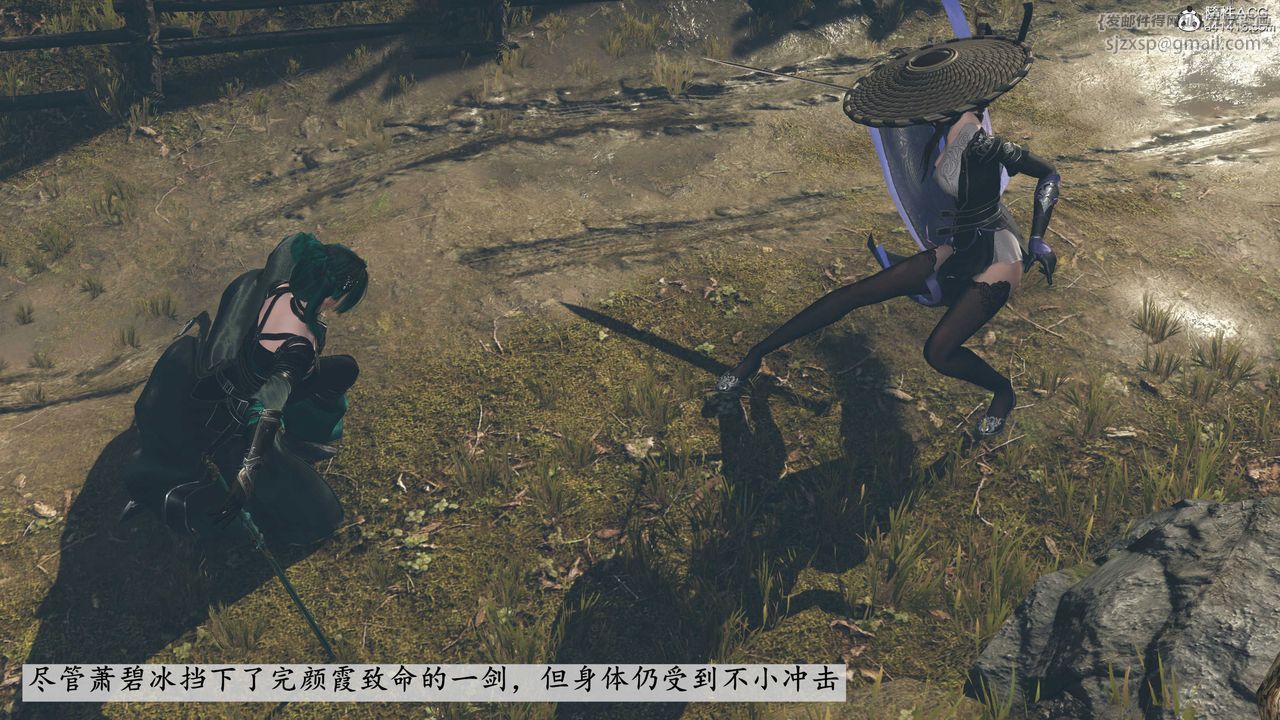 [3D]落花传第05话