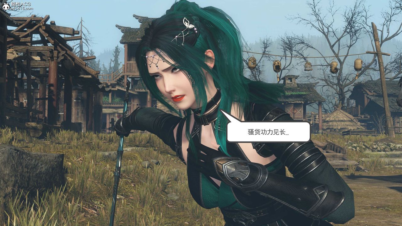 [3D]落花传第05话