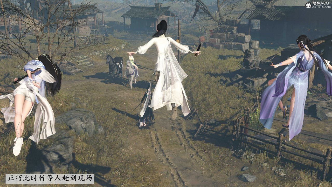 [3D]落花传第05话