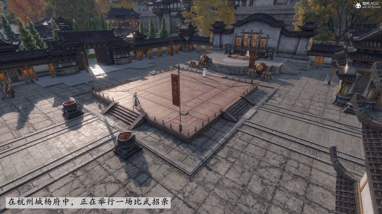 [3D]落花传第06话