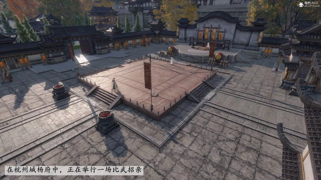 [3D]落花传-第06話 - 图片 2