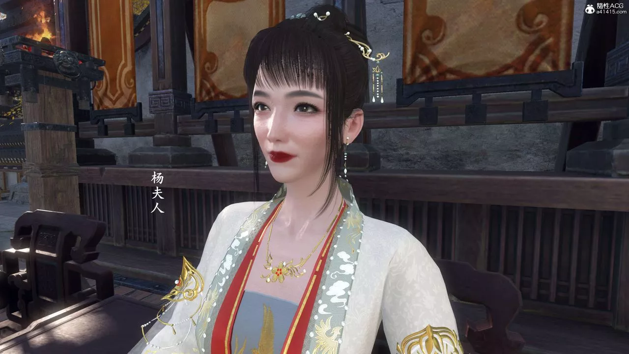 [3D]落花传-第06話 - 图片 4