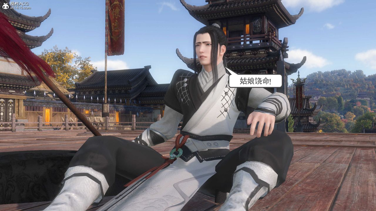 [3D]落花传第06话