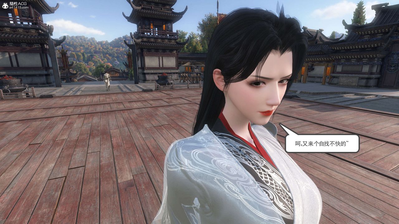 [3D]落花传第06话