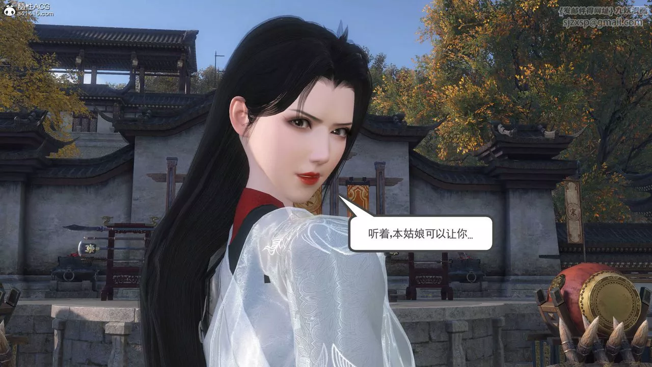 [3D]落花传-第06話 - 图片 27