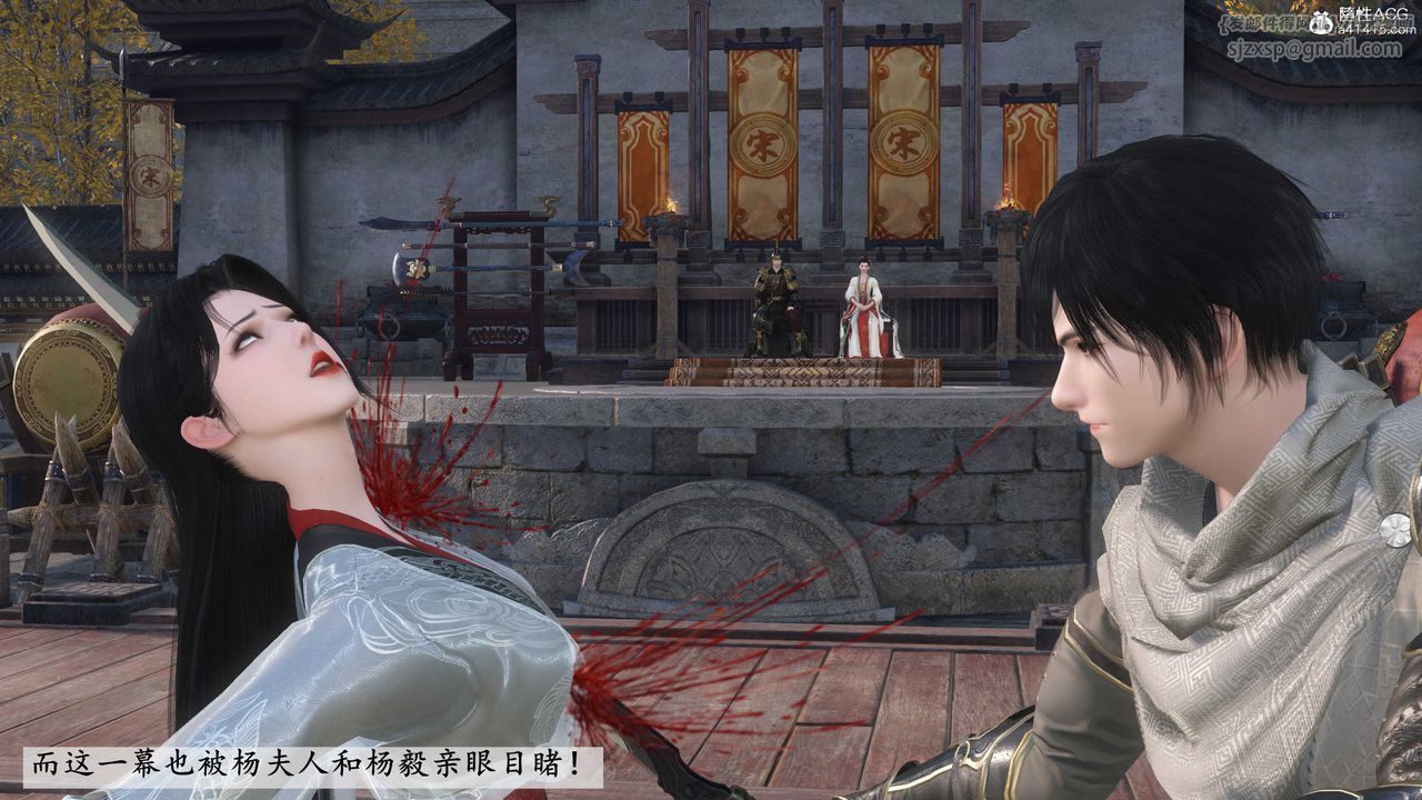 [3D]落花传第06话