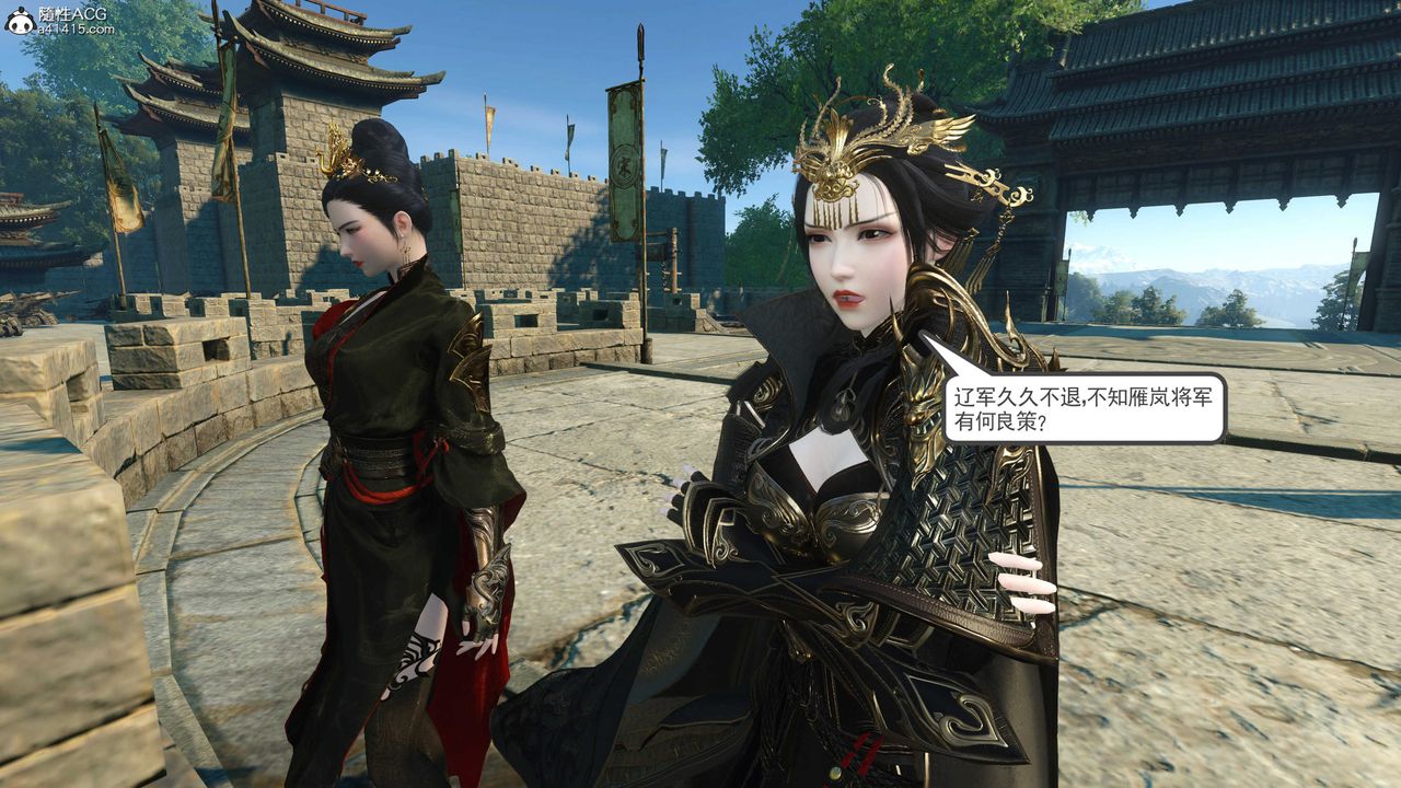 [3D]落花传第06话