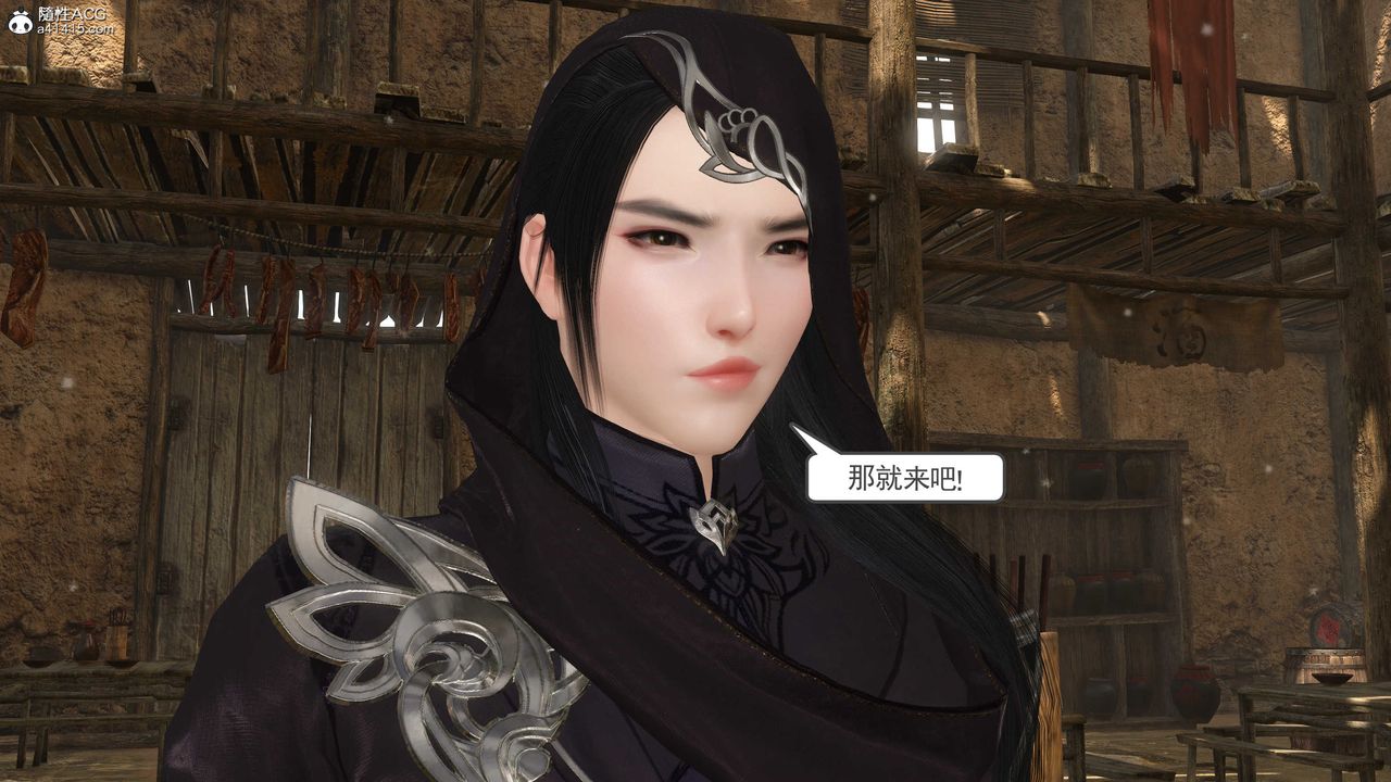 [3D]落花传第06话