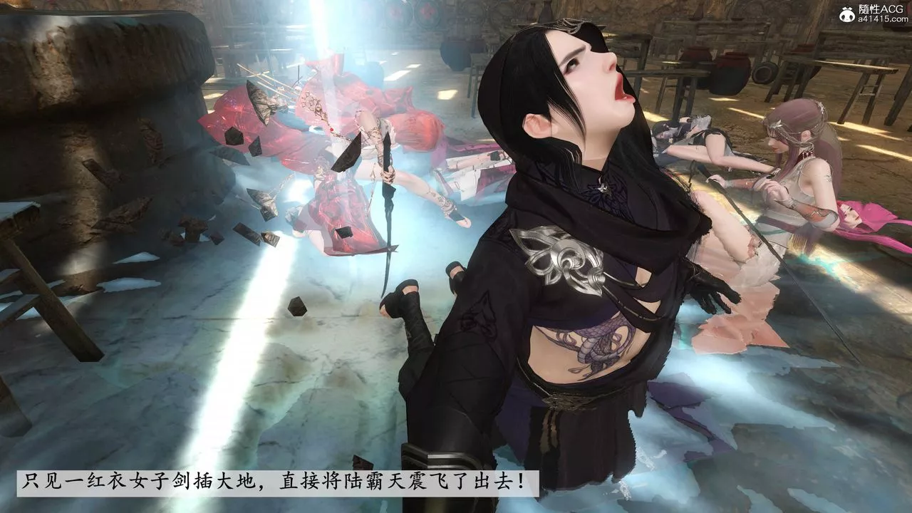 [3D]落花传-第06話 - 图片 208