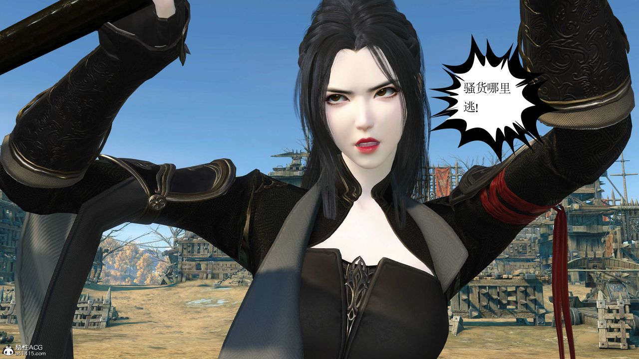 [3D]落花传第07话