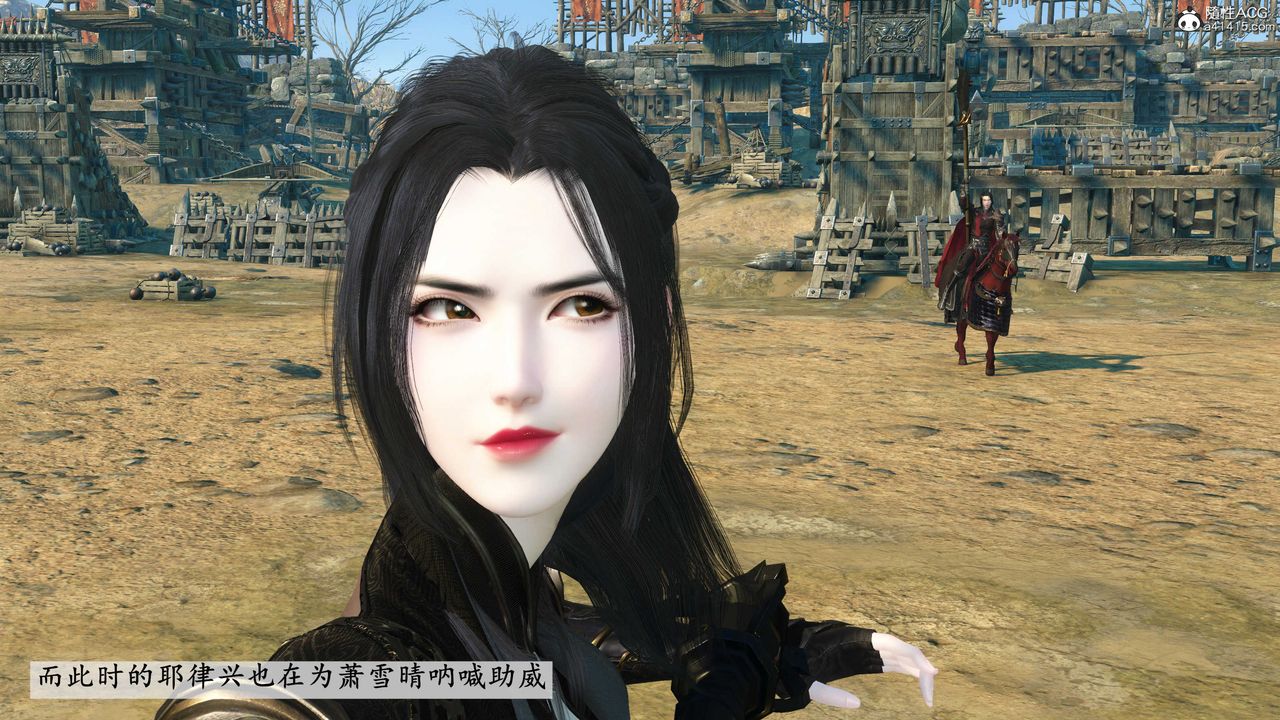 [3D]落花传第07话