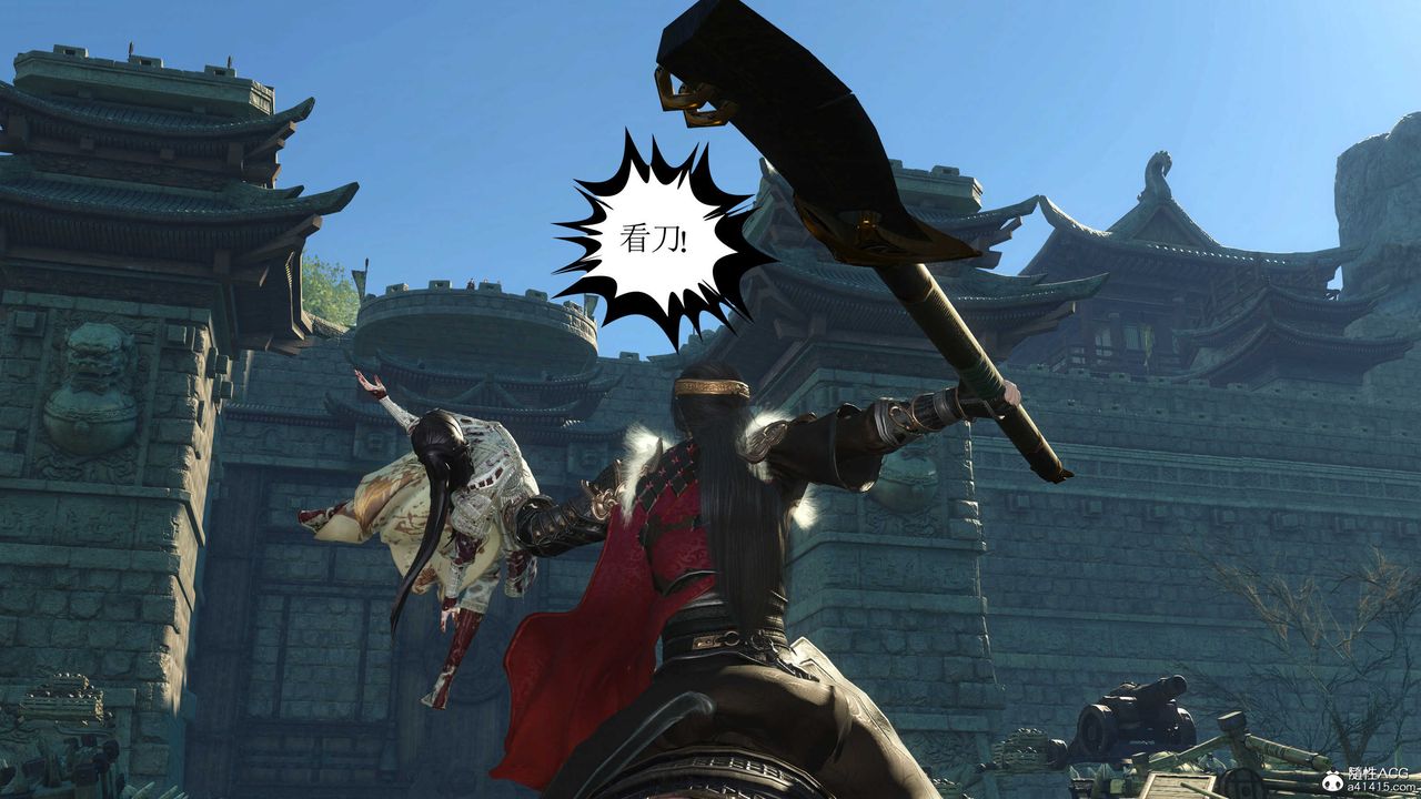 [3D]落花传第07话