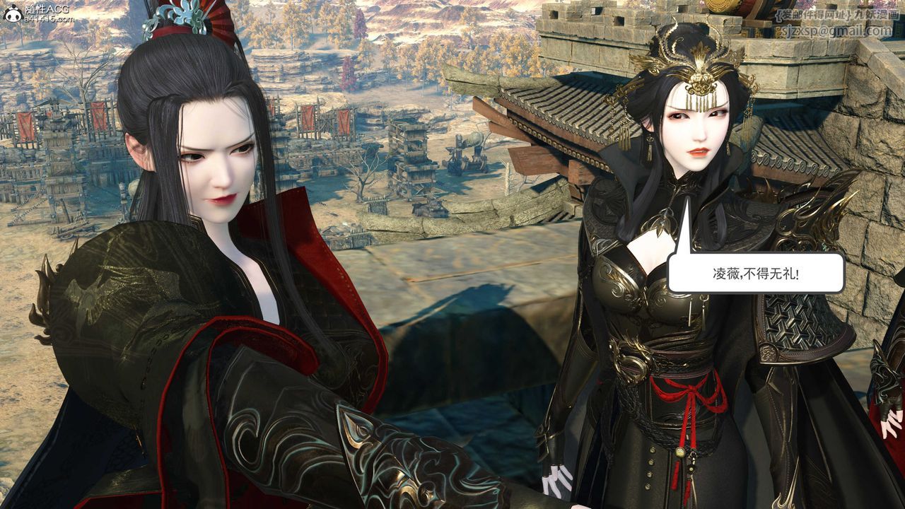 [3D]落花传第07话