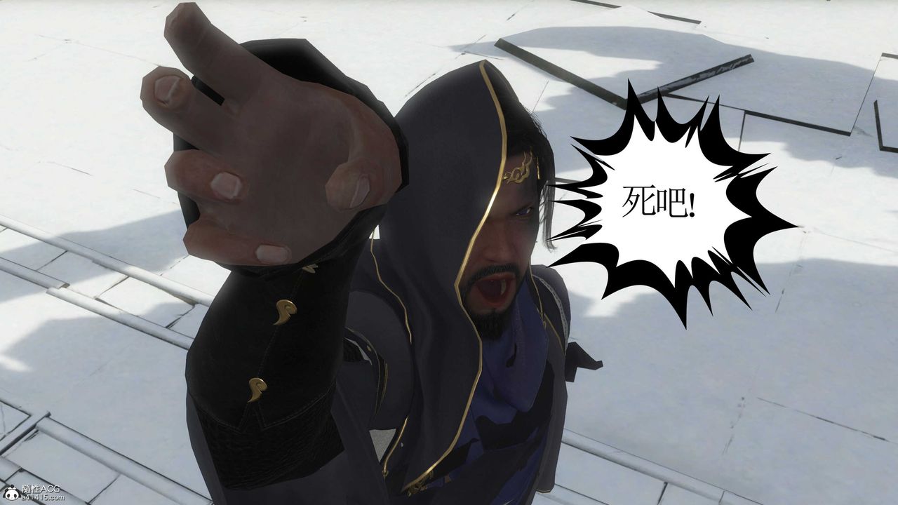 [3D]落花传第08话