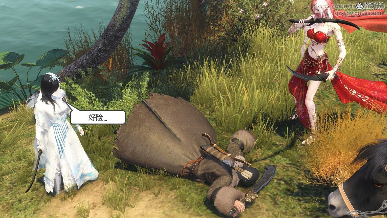 [3D]落花传第09話