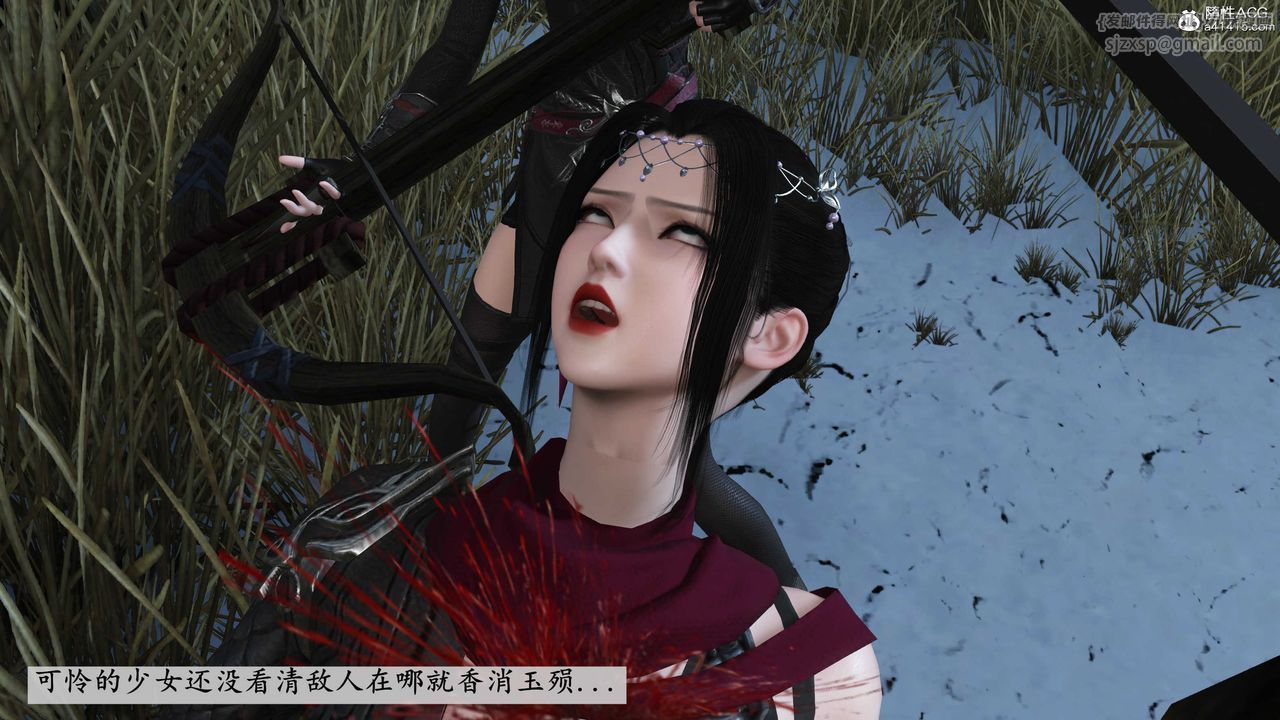 [3D]落花传第09话