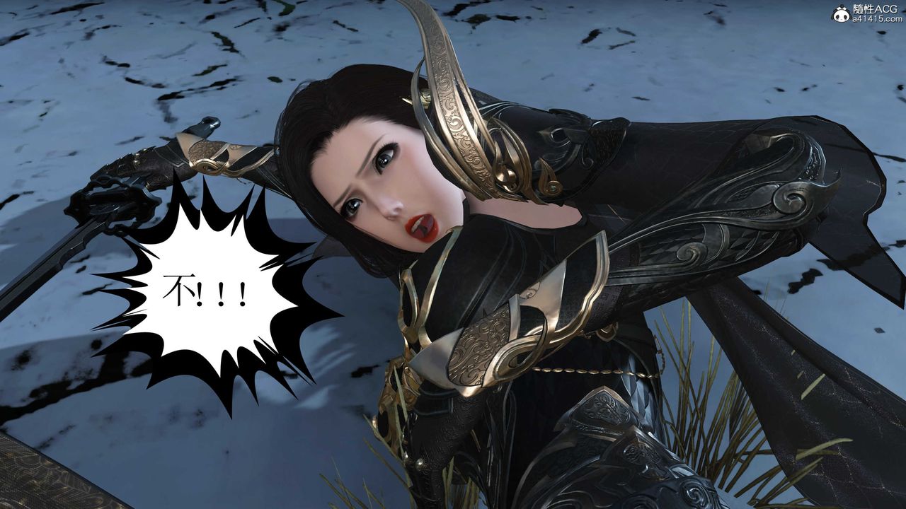 [3D]落花传第09話