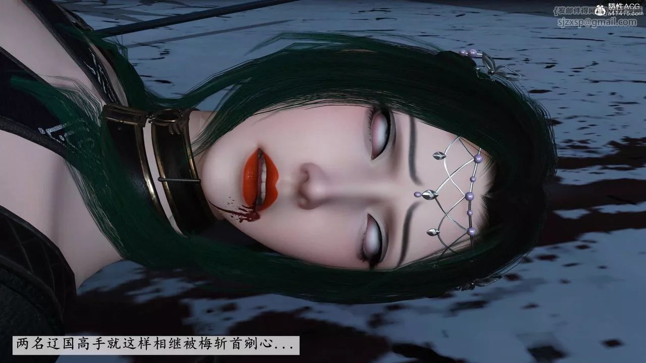 [3D]落花传-第09話 - 图片 159