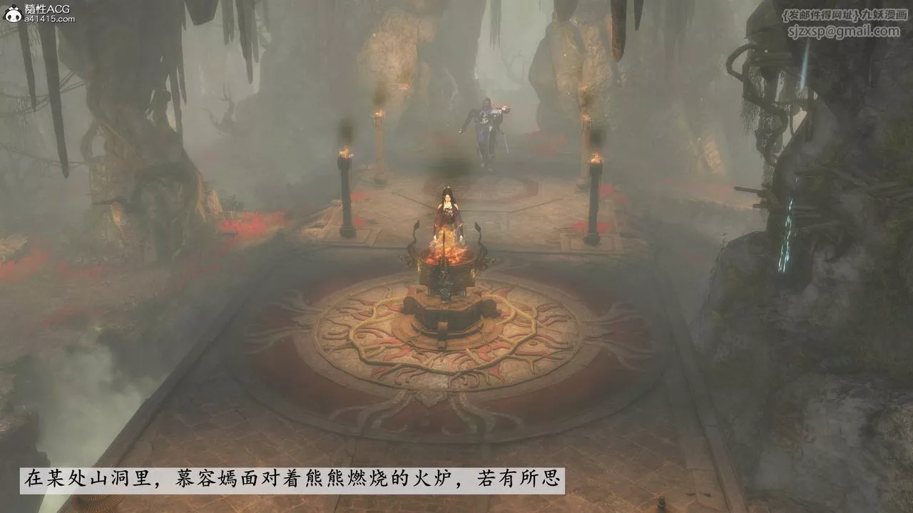 [3D]落花传-第09話 - 图片 177
