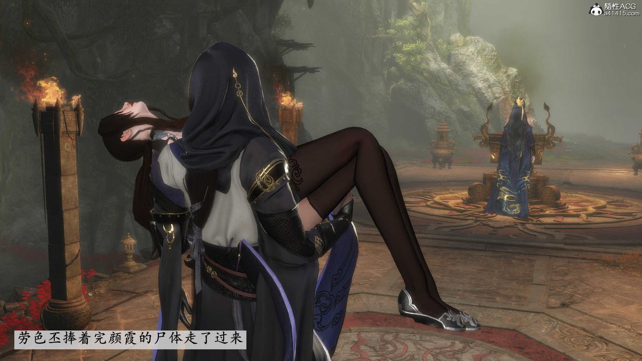 [3D]落花传第09話