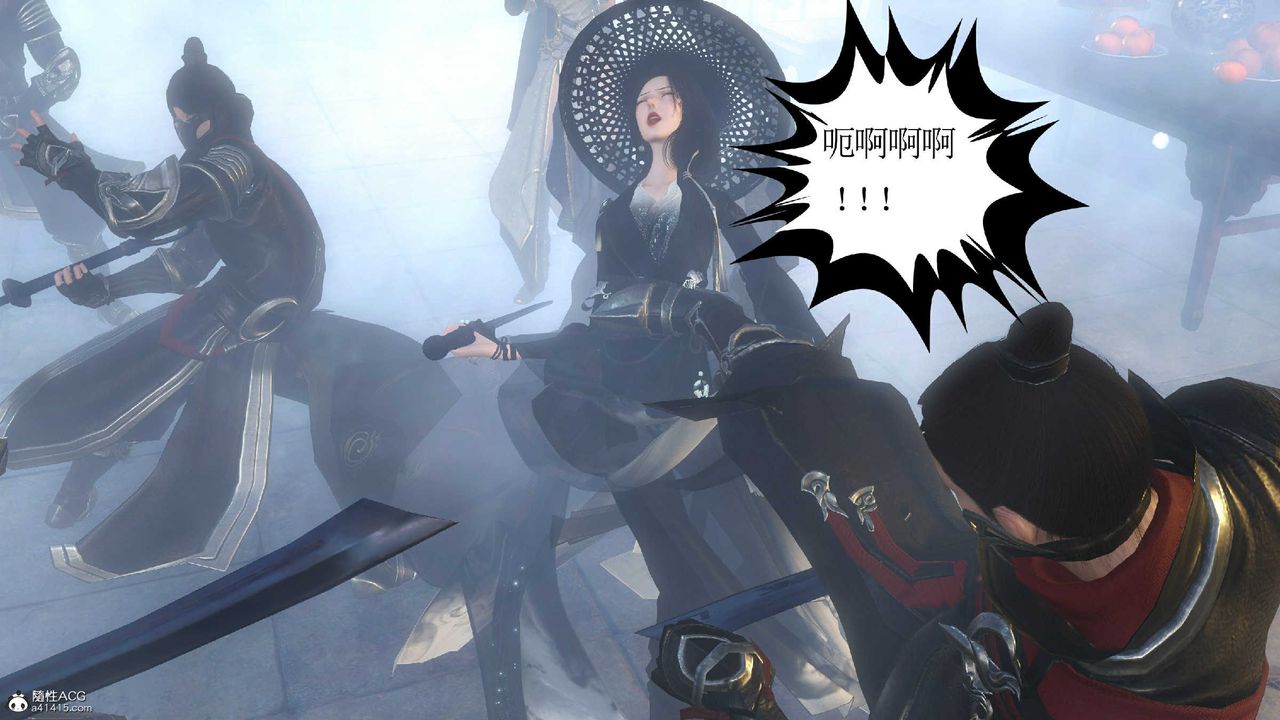 [3D]落花传第10話