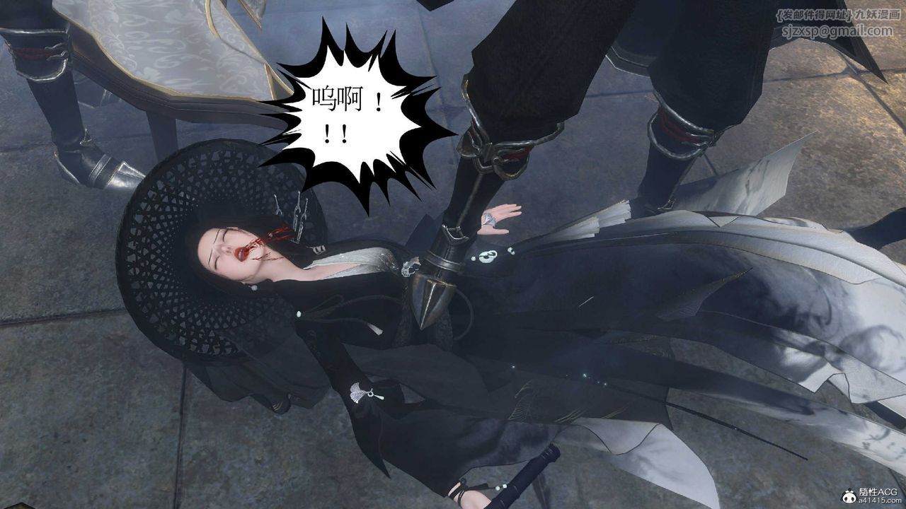 [3D]落花传第10話