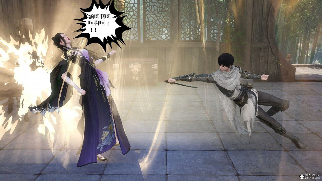 [3D]落花传第10話