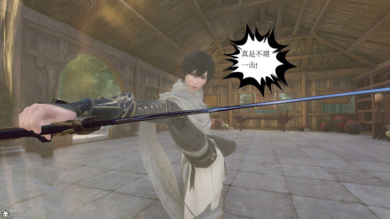 [3D]落花传第10話