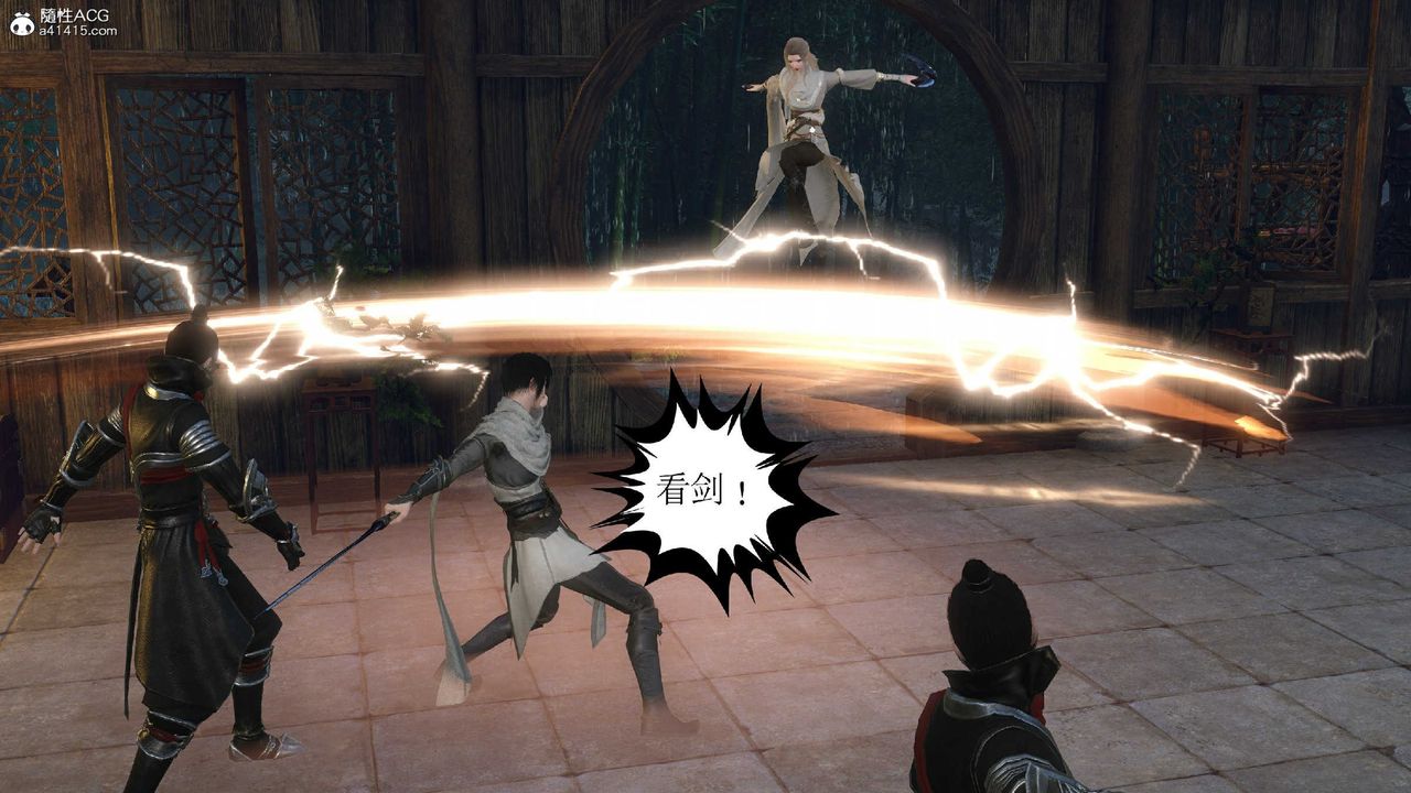 [3D]落花传第10話