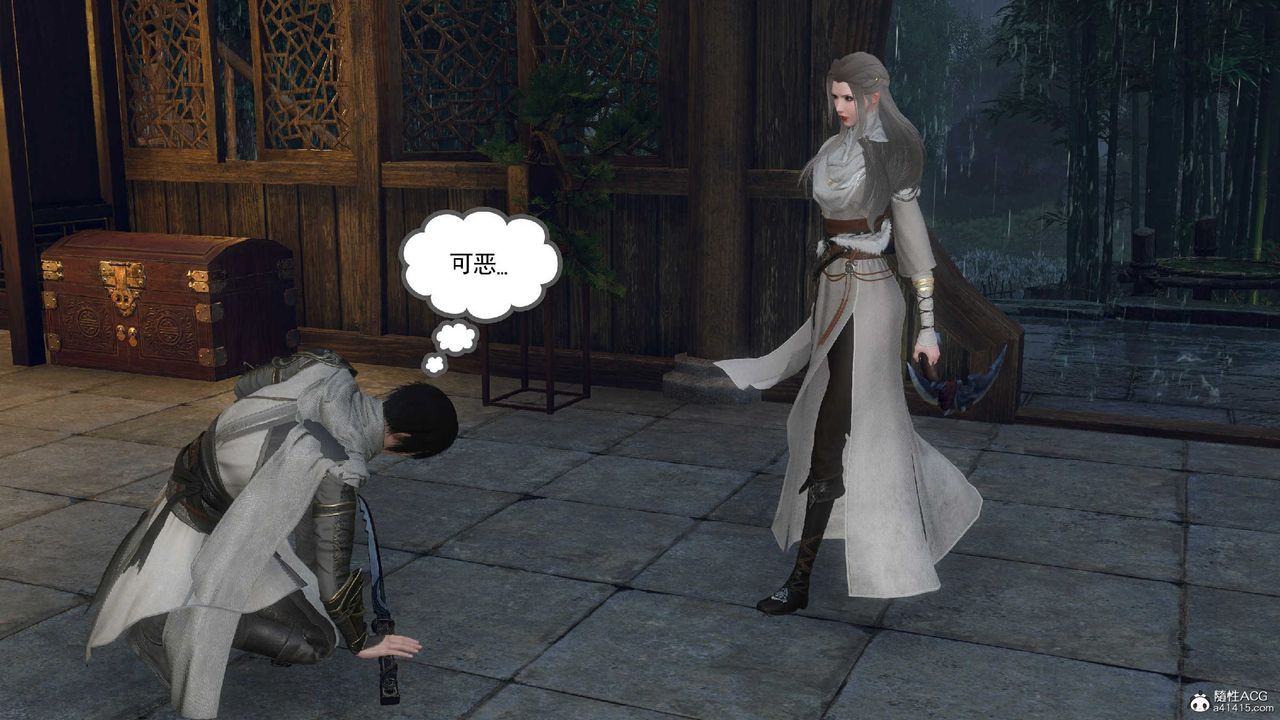 [3D]落花传第10話