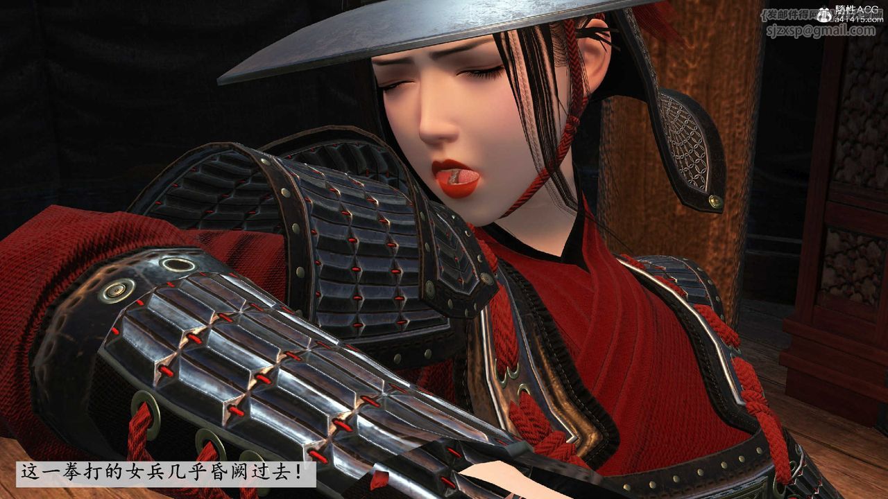 [3D]落花传第10話