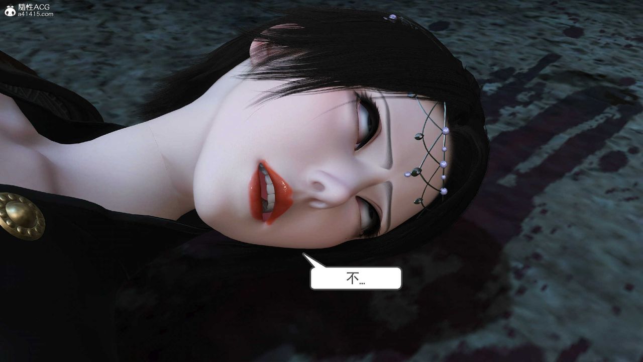 [3D]落花传第10話