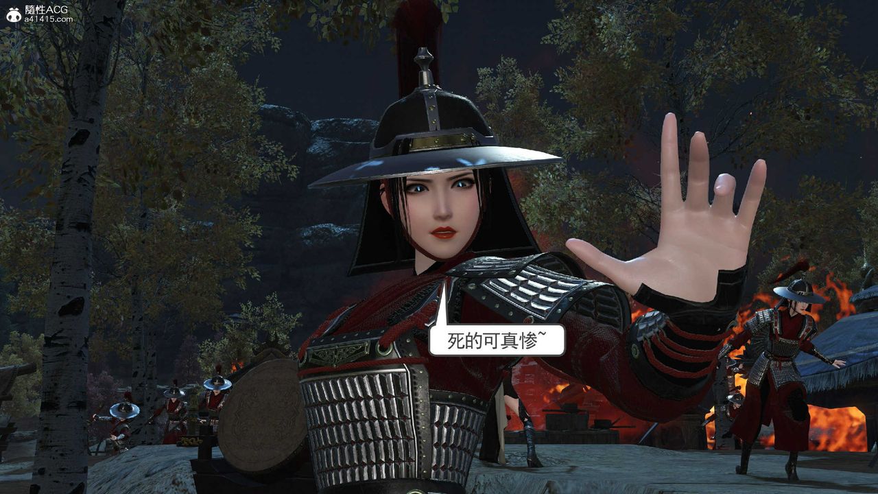 [3D]落花传第10話