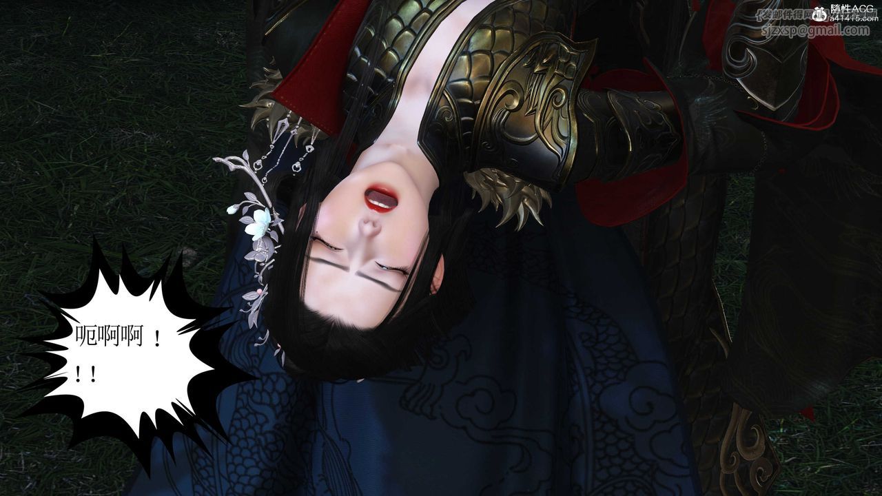 [3D]落花传第11話