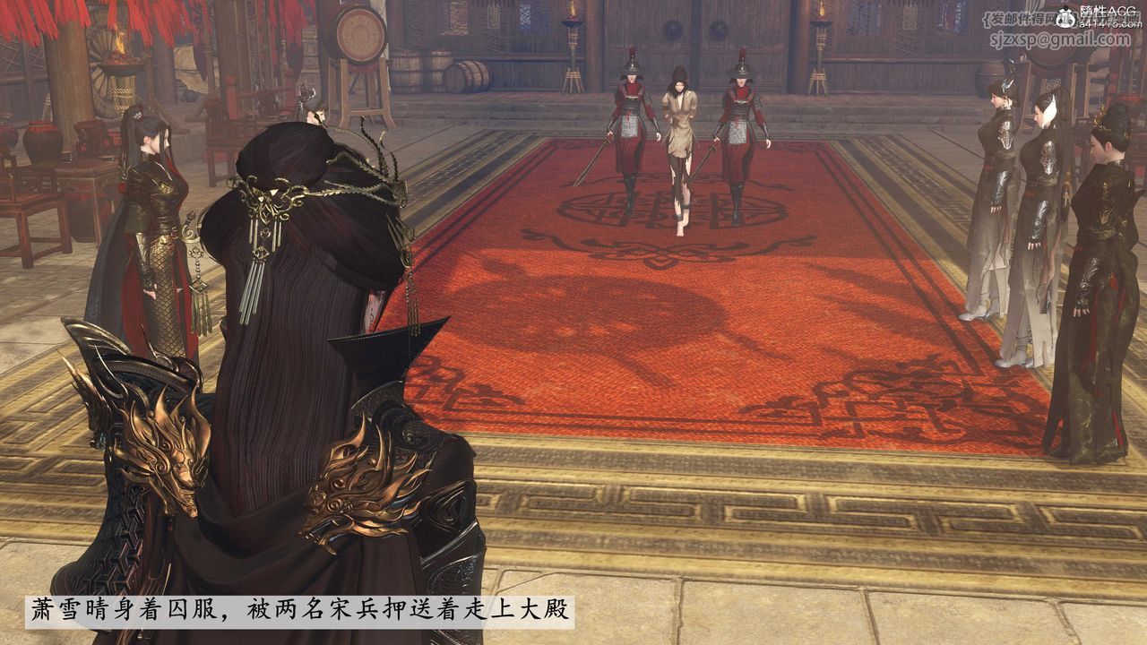 [3D]落花传第11话