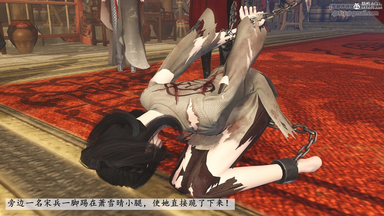 [3D]落花传第11話