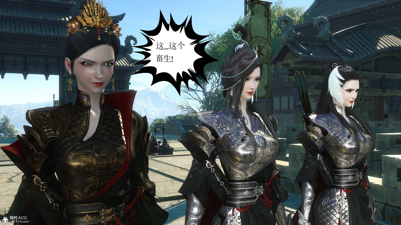 [3D]落花传第11話