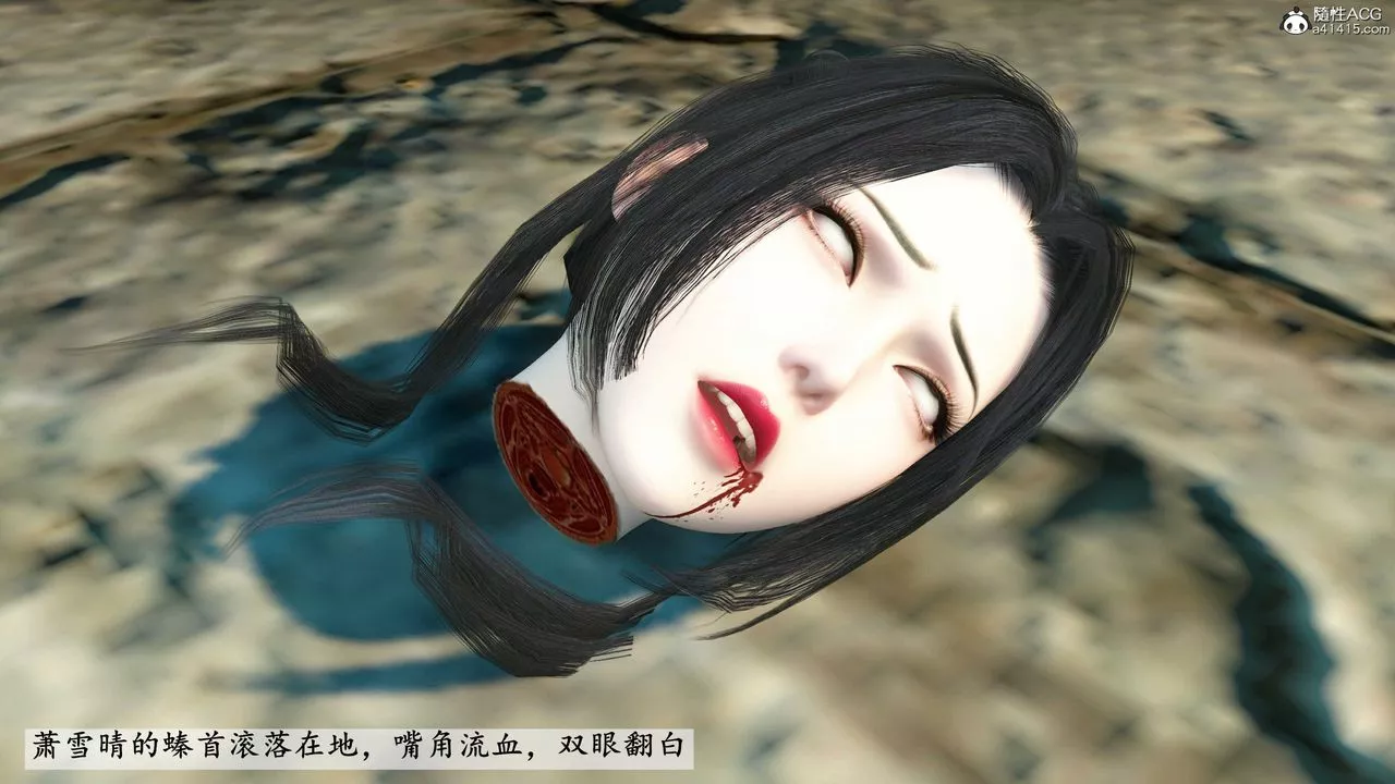 [3D]落花传-第11話 - 图片 132