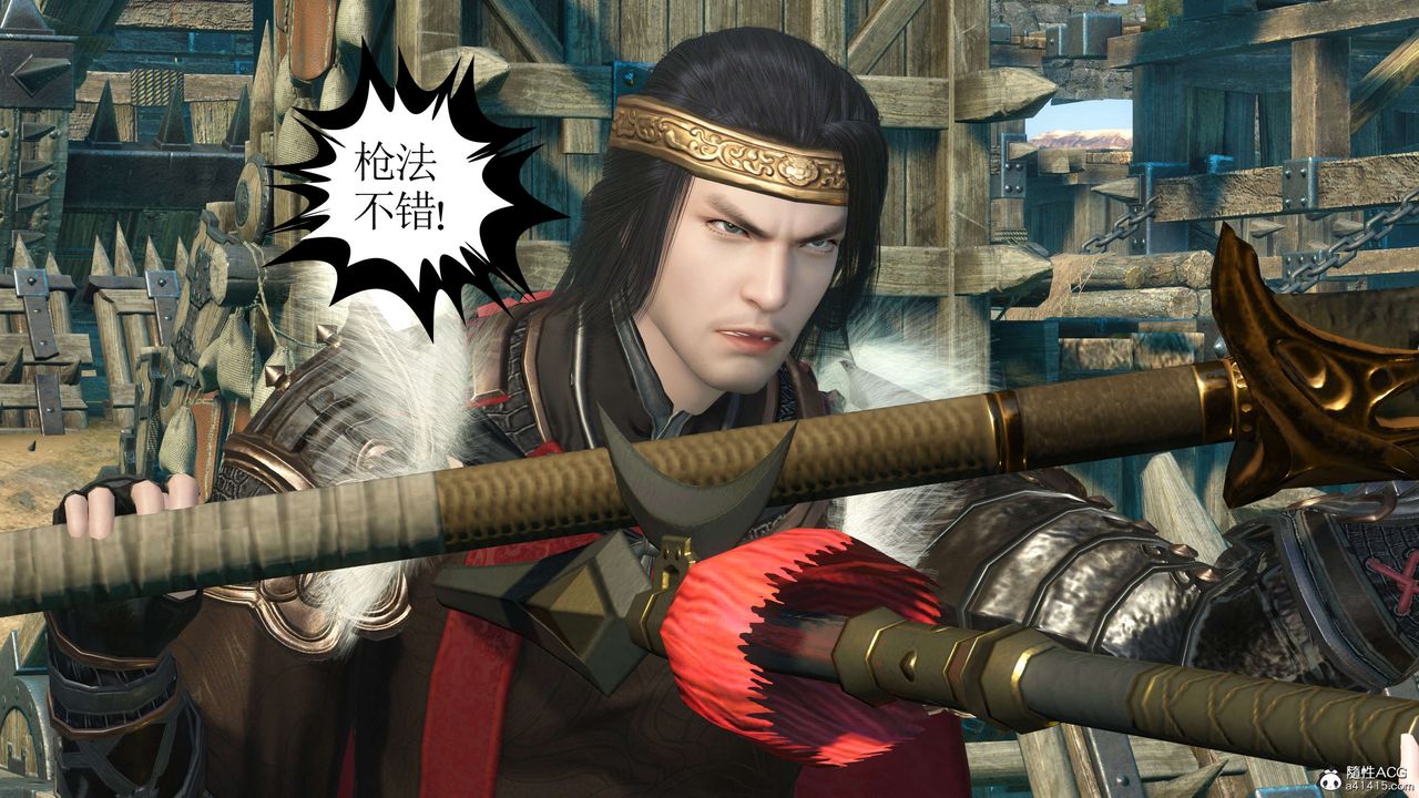 [3D]落花传第11話