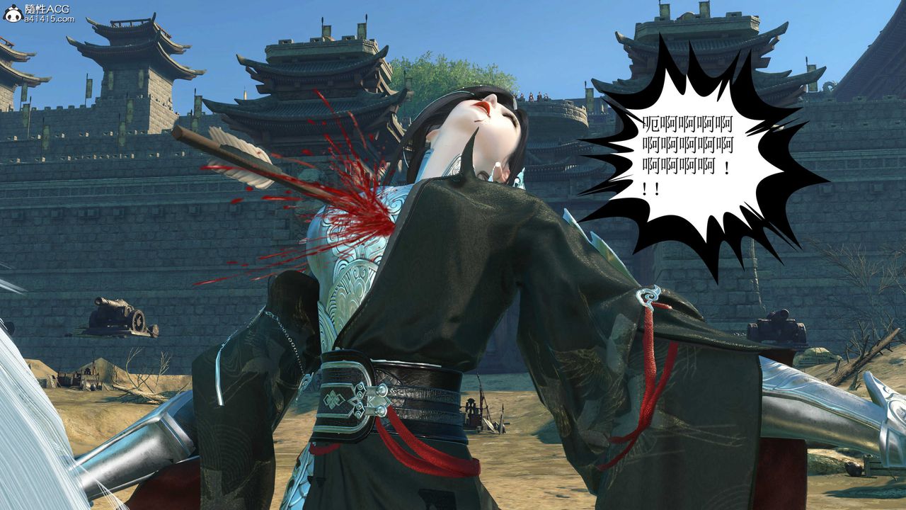 [3D]落花传第11話