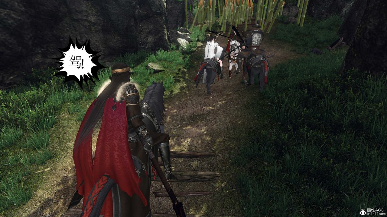 [3D]落花传第12話